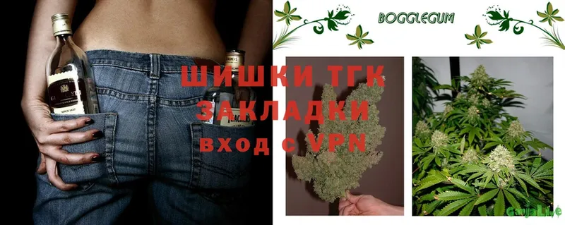 МАРИХУАНА SATIVA & INDICA  Тара 